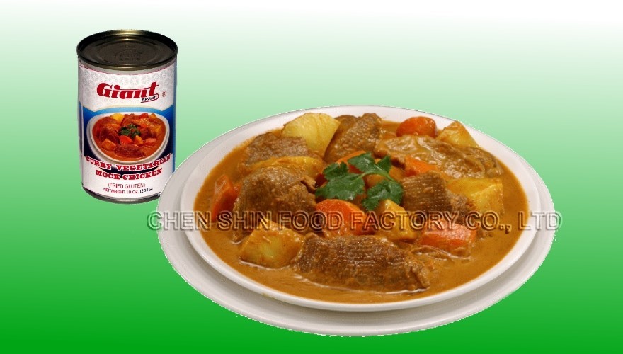 Curry Mock Chicken